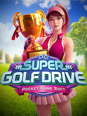 Super Golf Drive